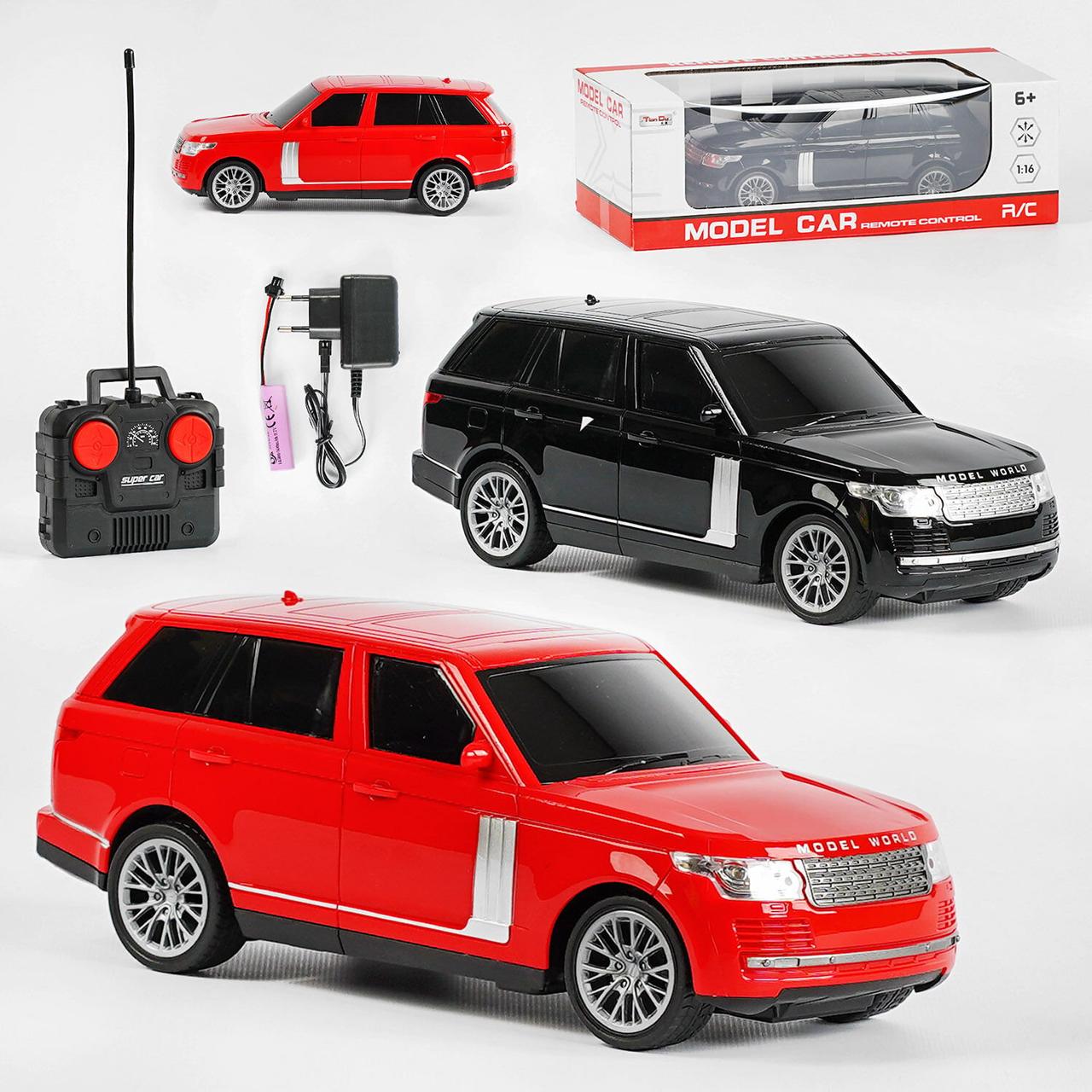 Remote control range sales rover toy