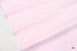 Однотонна польська бязь блідо-рожевого кольору 135 г/кв.м №321, фото 2