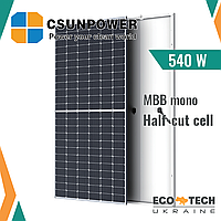Сонячна батарея CSUNPOWER CSP18-72H 540W, монокристаллическая, 540 Вт
