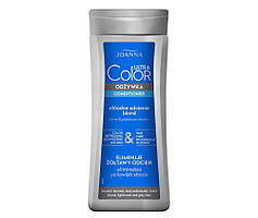Кондиціонер для освітленого волосся Joanna Ultra Color System Conditioner for blonde hair 200 ml