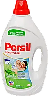 Persil Sensitive Gel гель для стирки детского белья на 38 стирок