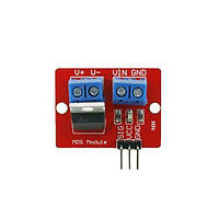 Модуль IRF520 модуль для Arduino