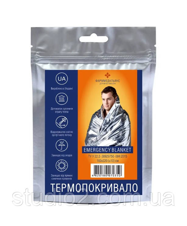 Термопокривало (Мінімальне замовлення 15 штук), фото 1