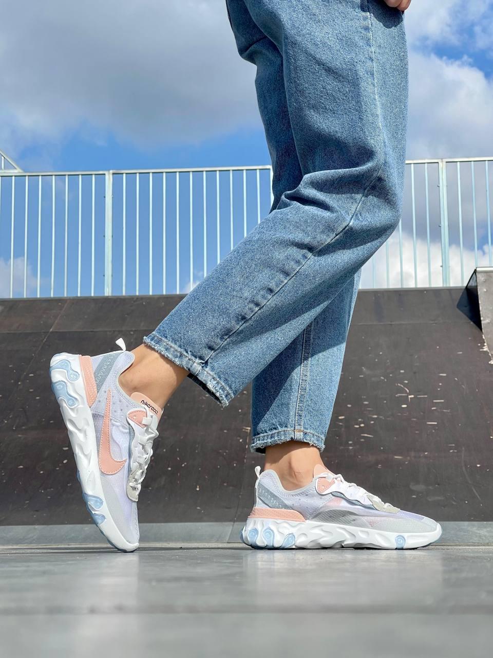 Nike element 87 womens grey sale