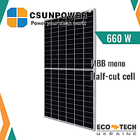 Сонячна батарея CSUNPOWER CP21-66H 660W, монокристаллическая, 660 Вт