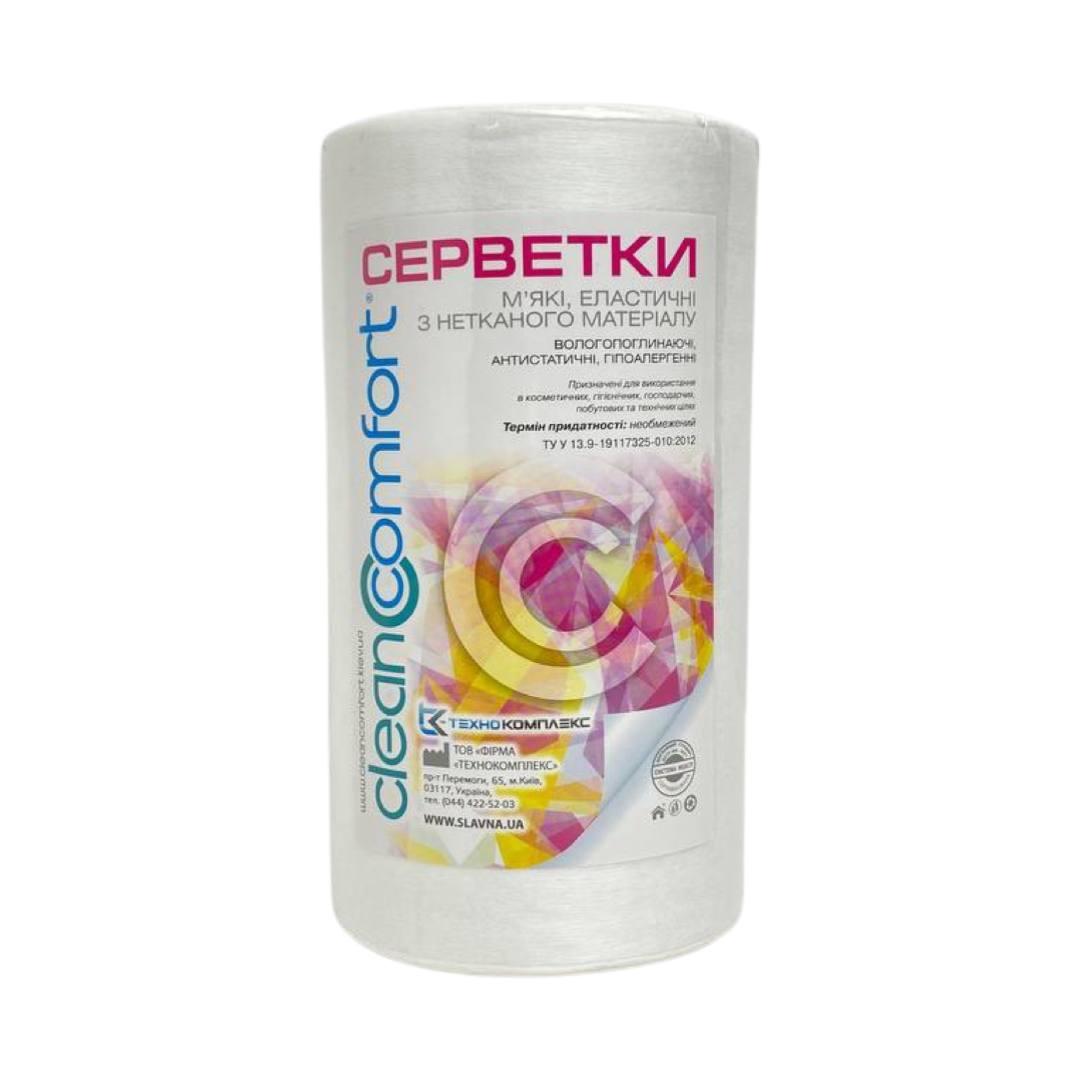 Серветки в рулоні з перфорацією CleanComfort 20*30, спанлейс, 50 г/м2, (100 шт), структура гладка