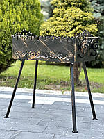 Мангал на 9 шампурів "Стандарт" зі знімними ніжками