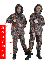 Костюм детский ARMY KIDS АнтиКлещ Лесок цвет Платан рост 128-134 см