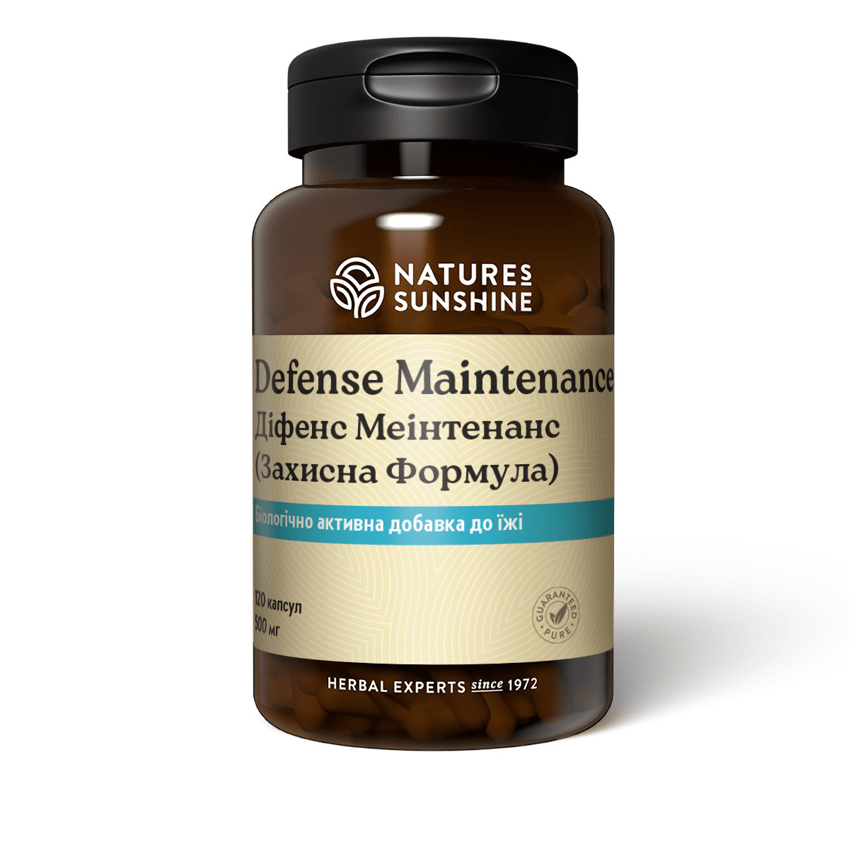 Мультицитаміни, Defense Maintance, Захисні формули, Nature’s Sunshine Products, США, 120 капсул