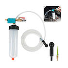 Пристосування для заміни гальмівної рідини 300 мл, фото 2