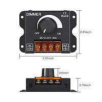 Диммер встраиваемый Prolum 30A KNOB