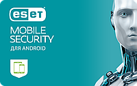 Програмний продукт "ESET Mobile Security" (ESET Mobile Security для Android) (k2soft-465)