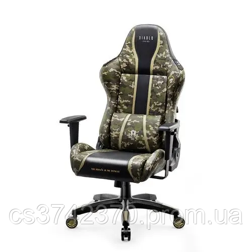 Геймерское кресло Diablo Chairs X-One 2.0 Normal Size камуфляж эко-кожа (X-ONECZNIE20C) - фото 3 - id-p1868133286