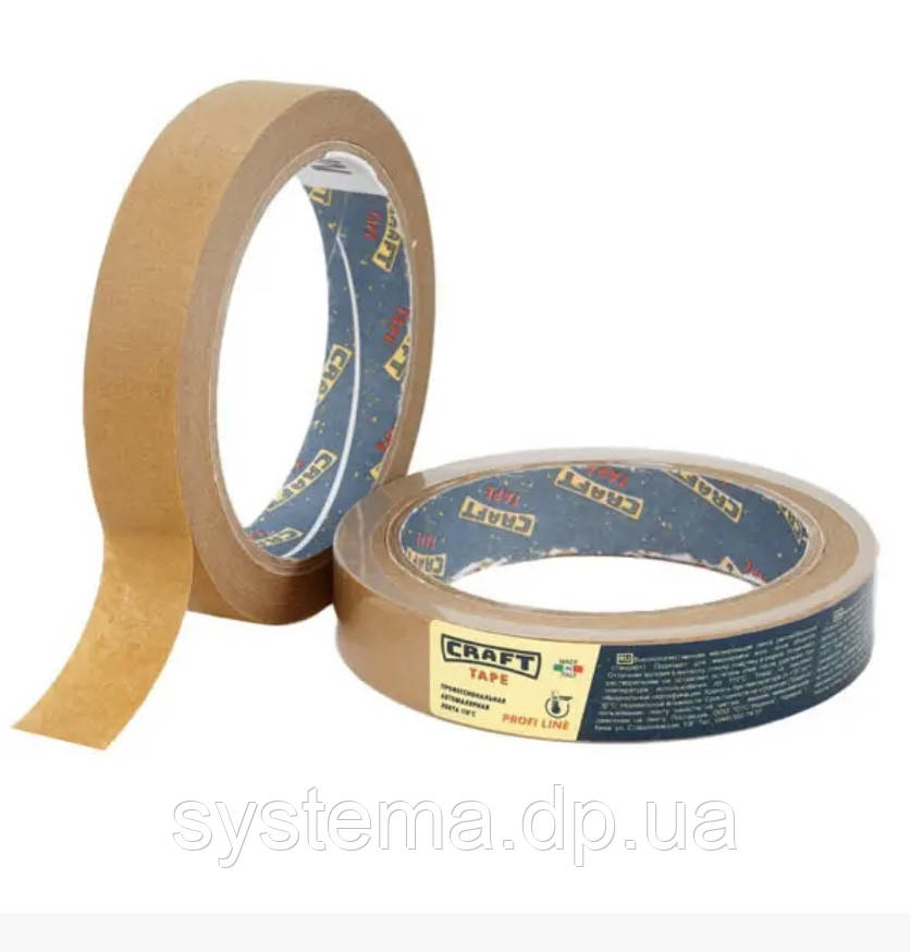 CRAFT TAPE 110°С - 25мм х 50м - високотемпературна автомалярська стрічка
