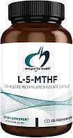 Designs for Health L-5-MTHF / Метилфолат 1700 мкг 120 капсул