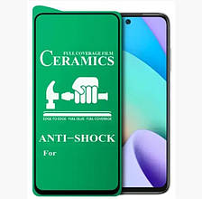 Захисне скло Ceramic Xiaomi Redmi Note 10 / Note 10S Black