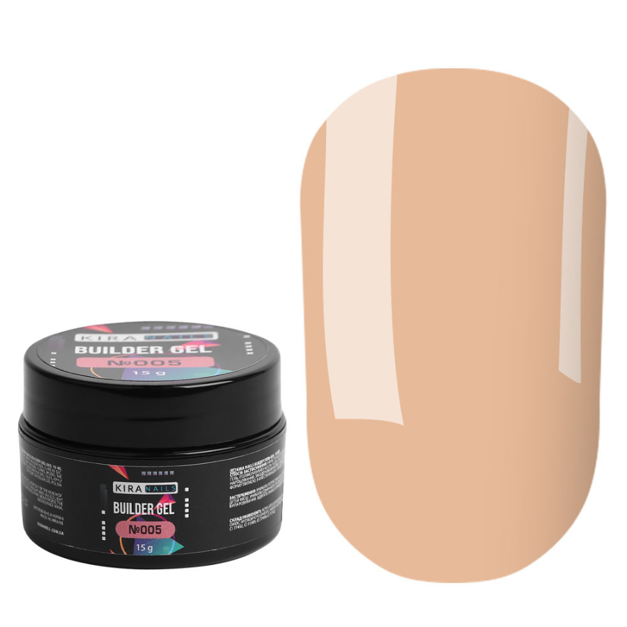 Гель для нігтів Kira Nails Builder Gel 005, 15 г