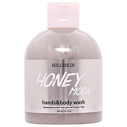 Зволожуючий гель для миття рук і тіла Hollyskin Honey Moon 300ml