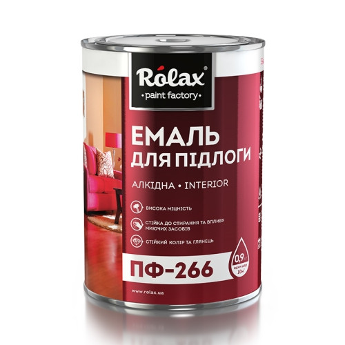 Емаль для підлоги ПФ-266 ЧЕРВОНО-КОРИЧНЕВА 0,9 кг Ролакс