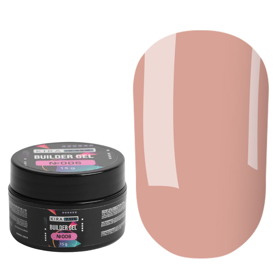Гель для нігтів Kira Nails Builder Gel 006, 15 г