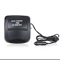 Автофен Auto Heater Fan 12 volt dc EL0227