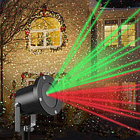 Лазерный проектор Star Shower laser light №85 поворотная ножка EL0227