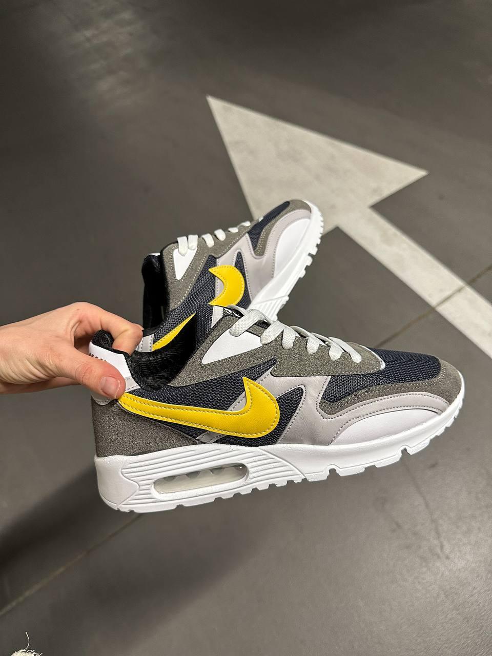 Nike air hotsell max under 4000