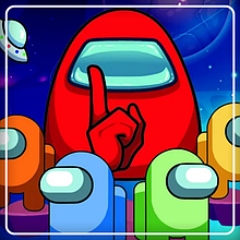 "Амонг Ас" - "Among Us"