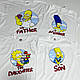 Футболки family look. Футболки для всієї родини. Сімпсони - фото 1 - id-p1868172993