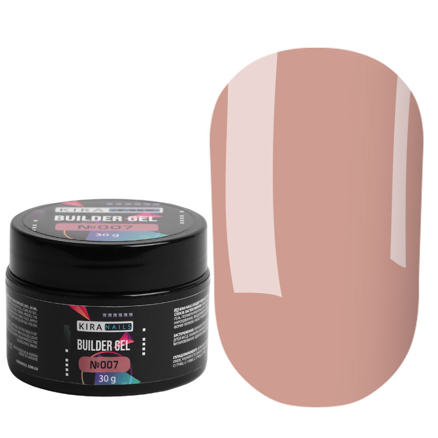 Гель для нігтів Kira Nails Builder Gel 007, 30 г