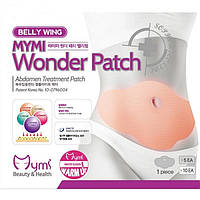 Пластырь для похудения Mymi Wonder Patch 5 штук в упаковке EL0227