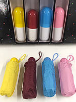 Міні-парасольку у футлярі Капсула EL0227