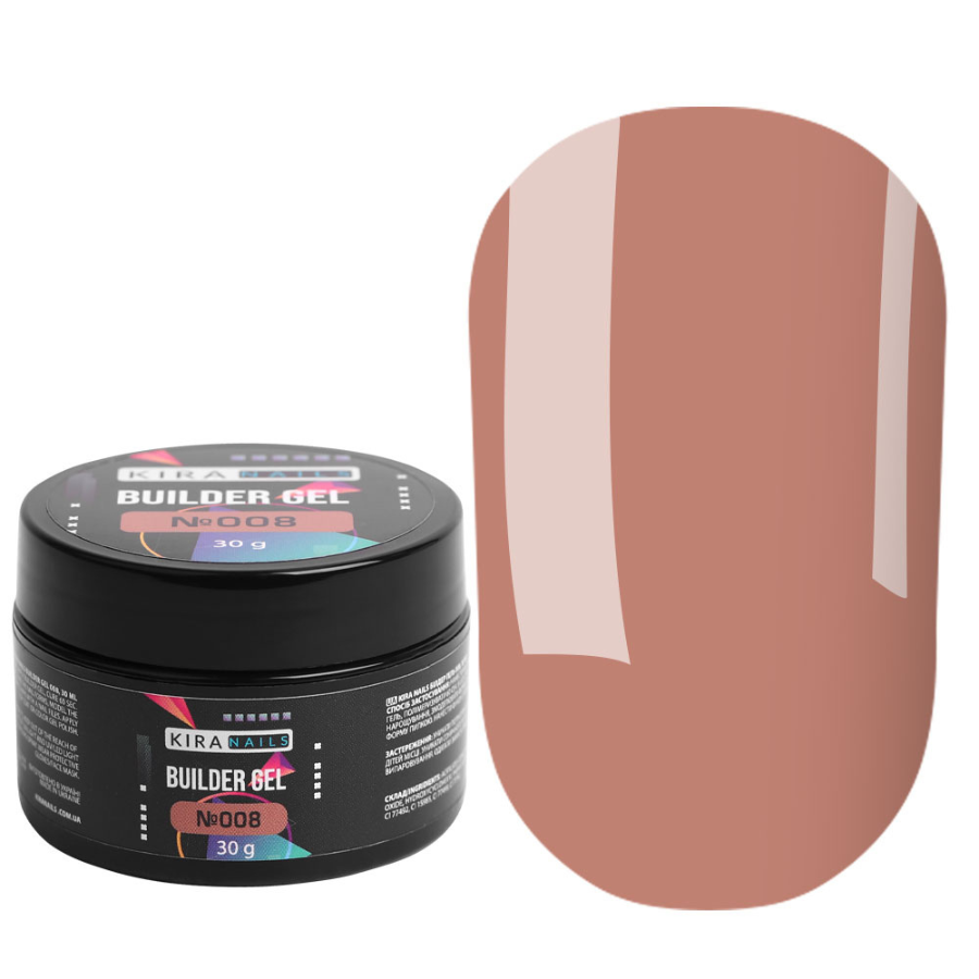 Гель для нігтів Kira Nails Builder Gel 008, 30 г