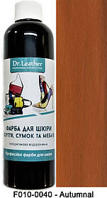 Фарба для авто та меблевої шкіри 250 мл."Dr.Leather" Touch Up Pigment Autumnal (Темно-рудий)