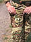 Тактичний костюм (сорочка + штани), мультикам, фото 4