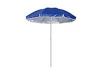 Пляжный зонт Umbrella Anti-UV 2 м EL0227