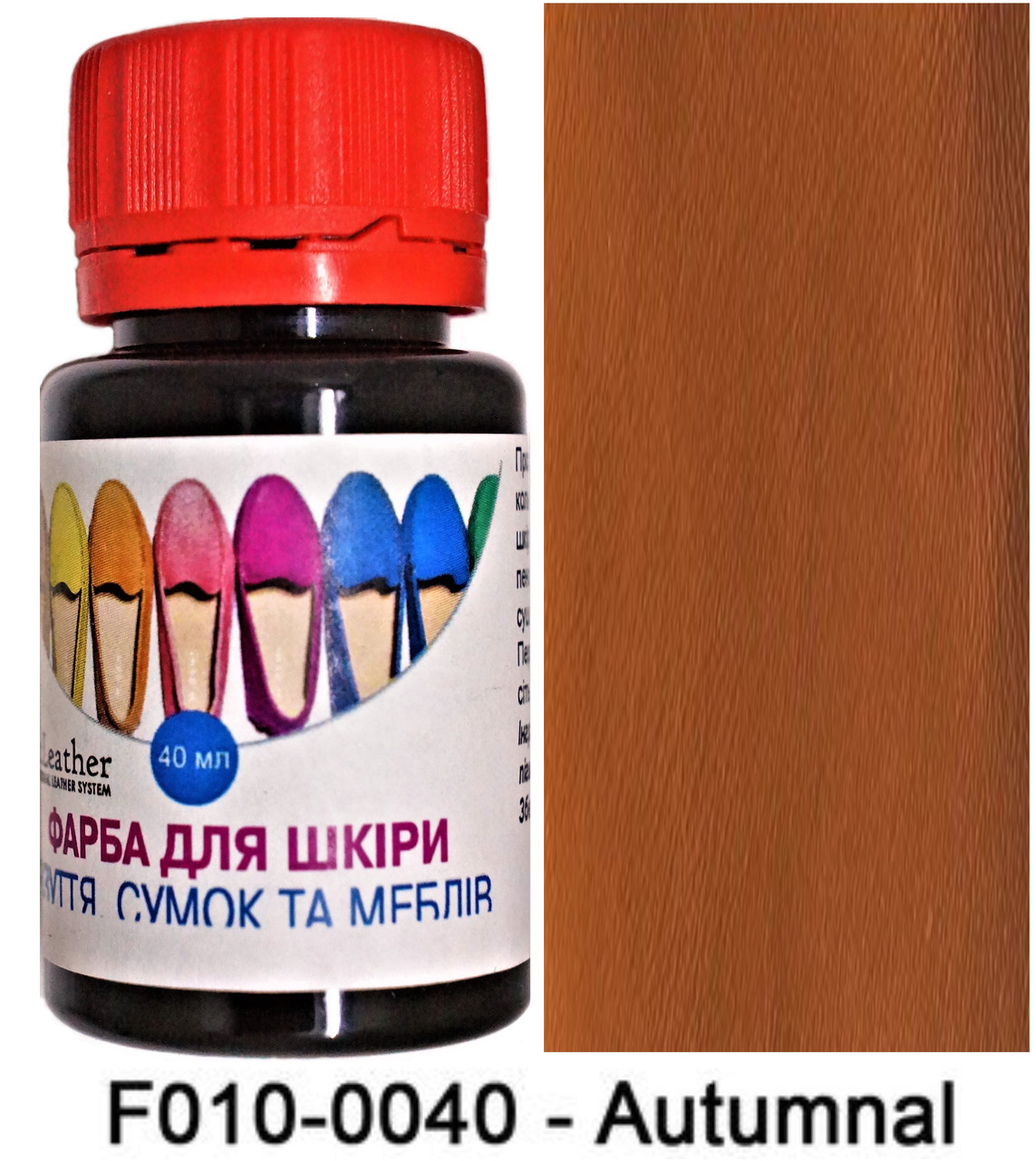 Фарба поліуретанова (водна) для шкіряних виробів 40 мл. Dr.Leather Autumnal (Темно-рудий)