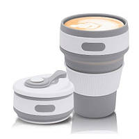 Складной стакан силиконовый Collapsible Coffee Cup 350 мл Серый EL0227