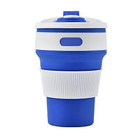 Складной стакан силиконовый Collapsible Coffee Cup 350 мл Синий EL0227