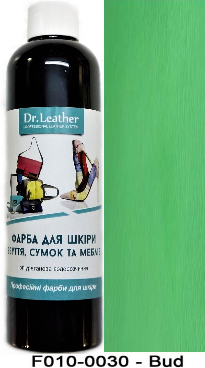 Фарба поліуретанова (водна) для шкіряних виробів 500 мл. Dr.Leather Bud (Зелена м'ята), фото 1