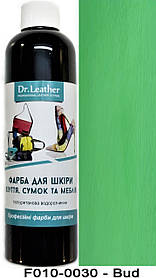 Фарба для авто та меблевої шкіри 250 мл."Dr.Leather" Touch Up Pigment Bud (Зелена м'ята)