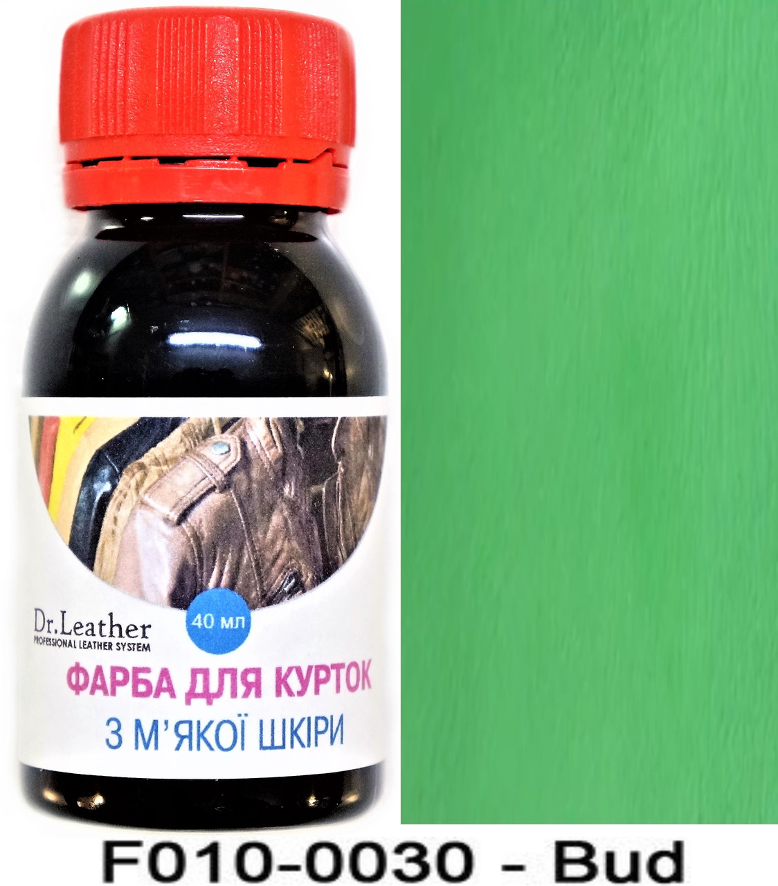 Фарба для м'яких якої шкіри 40 мл."Dr.Leather" Touch Up Pigment Bud