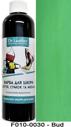 Фарба поліуретанова (водна) для шкіряних виробів 250 мл. Dr.Leather Bud (Зелена м'ята), фото 2