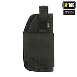 Кобура універсальна M-Tac Elite Rights Black 10166002, фото 2