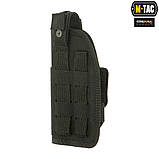 Кобура універсальна M-Tac Elite Rights Black 10166002, фото 4