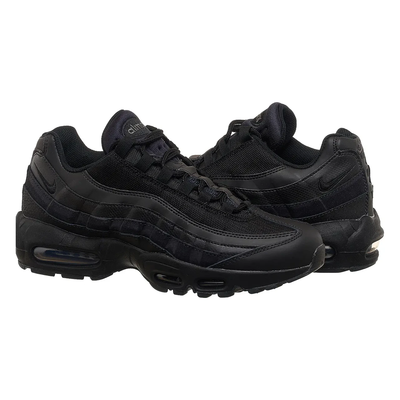 Air max sales 95 essential mens