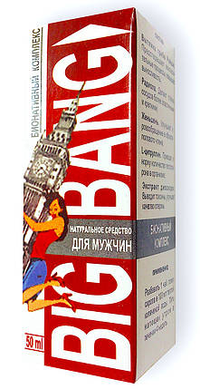Big Bang - краплі для підвищення потенціЇ (Біг Банг), фото 1
