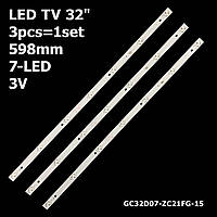 LED подсветка TV Ergo 32" 7led LE32CT1000AU LE32CT1000 LE32CT2000AK LE32CT2000 LE32CT350 1шт.