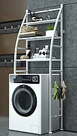 Полка-стеллаж напольная над стиральной машиной 152 см Белая Уценка!!!! EL0227