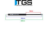 Газ-ліфт, газліфт, газова пружина, газовий упор, амортизований амортизатор 200 мм 50н-650n